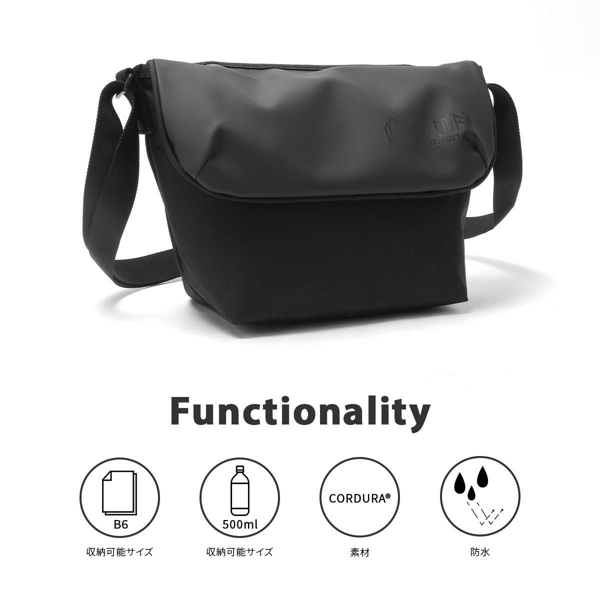 マンハッタンポーテージ HYDROPHOBIC メッセンジャーバッグ Manhattan Portage mp1603bpdmgntvgl6