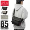 マンハッタンポーテージ HYDROPHOBIC メッセンジャーバッグ Manhattan Portage mp1605jrbpdmgntvgl6