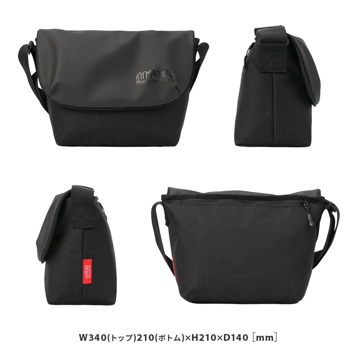マンハッタンポーテージ HYDROPHOBIC メッセンジャーバッグ Manhattan Portage mp1605jrbpdmgntvgl6