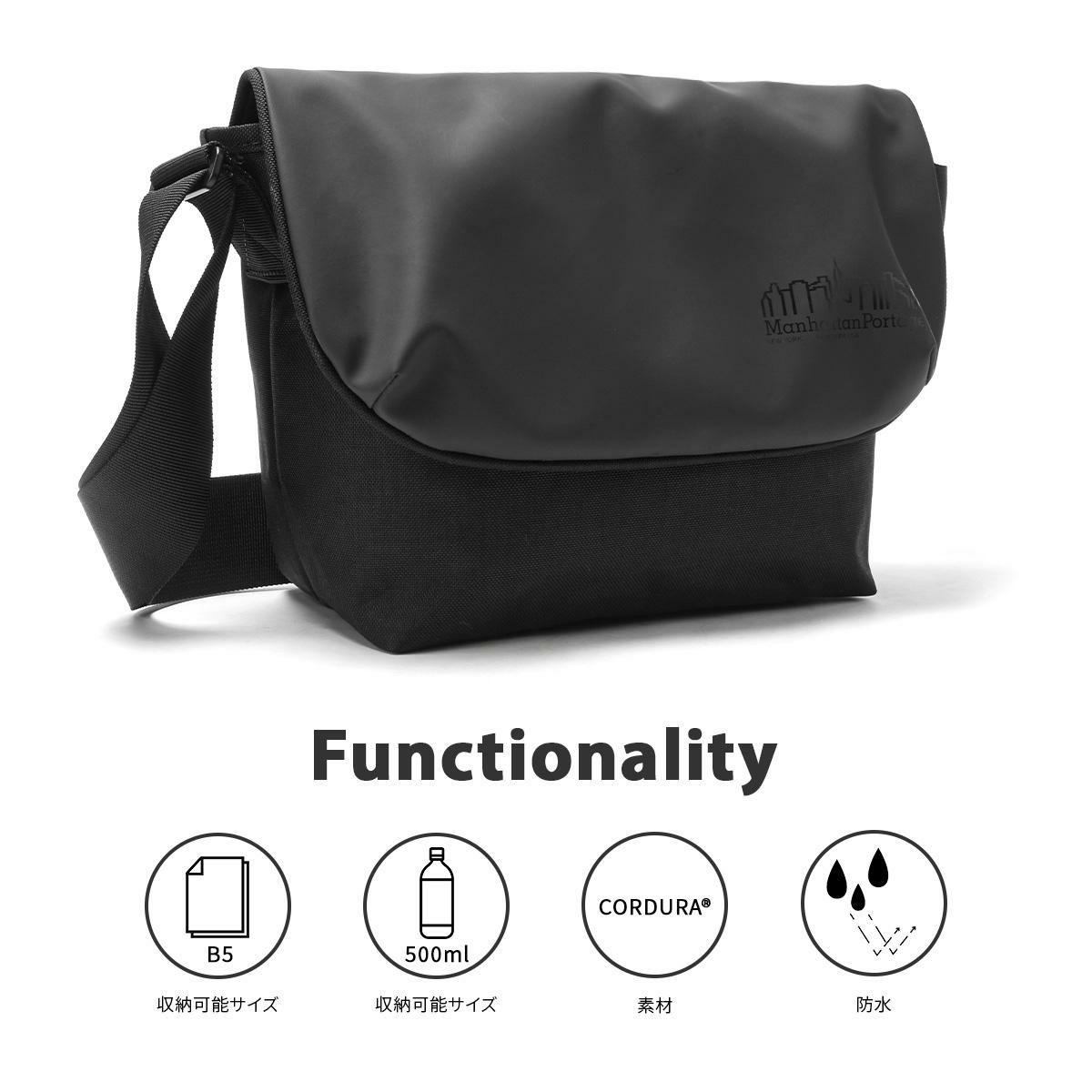 マンハッタンポーテージ HYDROPHOBIC メッセンジャーバッグ Manhattan Portage mp1605jrbpdmgntvgl6