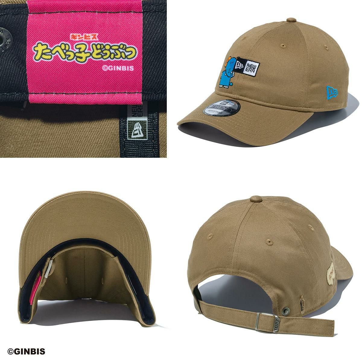 ニューエラ Tabekko Animals【LTD】 帽子 NEW ERA 920-tabekko