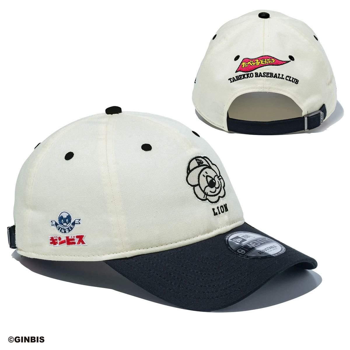ニューエラ Tabekko Animals【LTD】 帽子 NEW ERA 920-tabekko