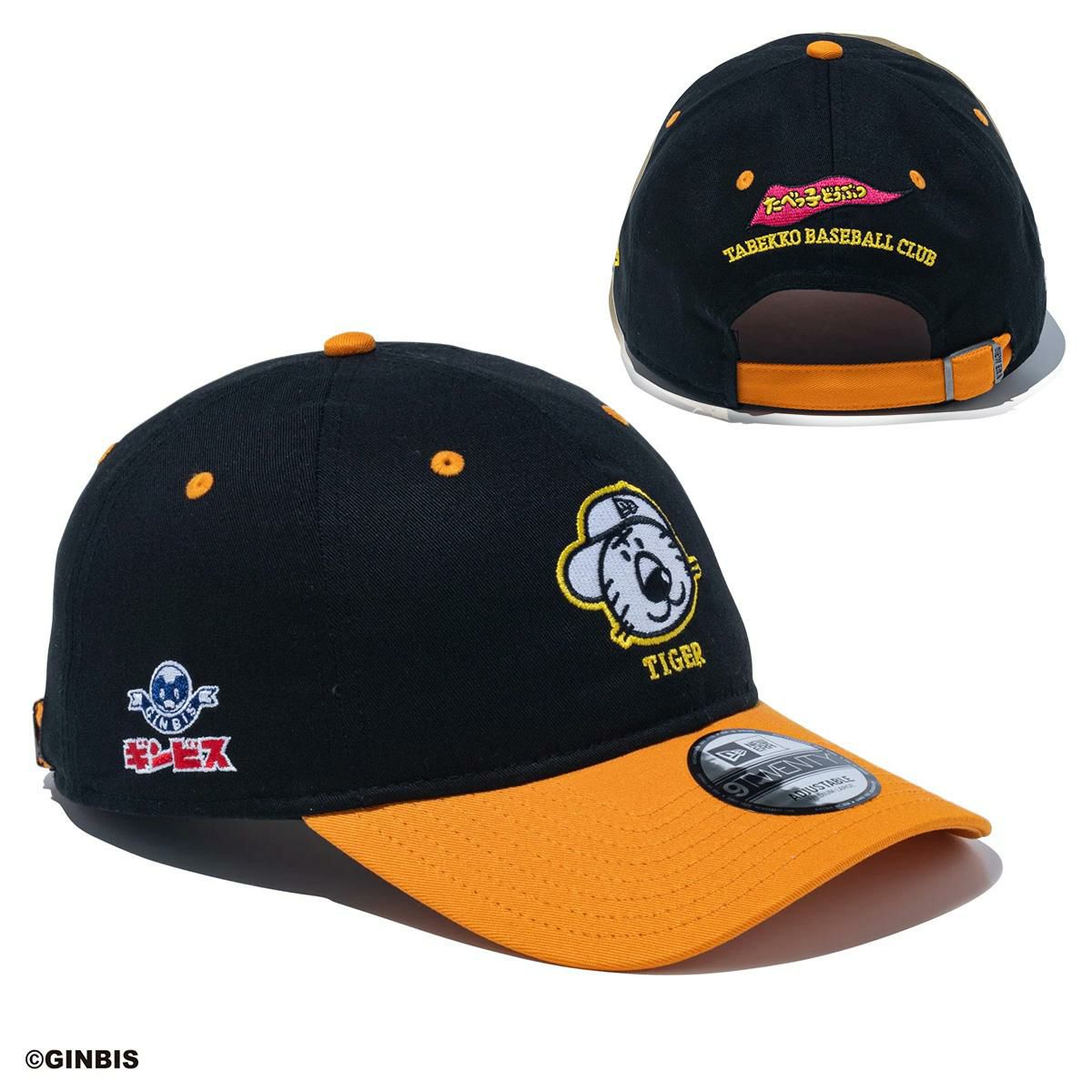 正規取扱店】ニューエラ Tabekko Animals【LTD】 帽子 NEW ERA