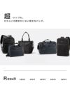 マスターピース Result/リザルト ブリーフケース master-piece mspc-43310