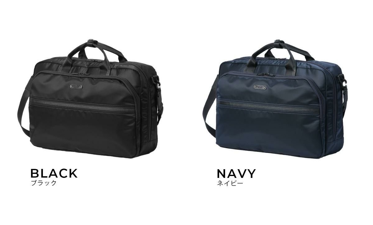 マスターピース Result/リザルト ブリーフケース master-piece mspc-43310