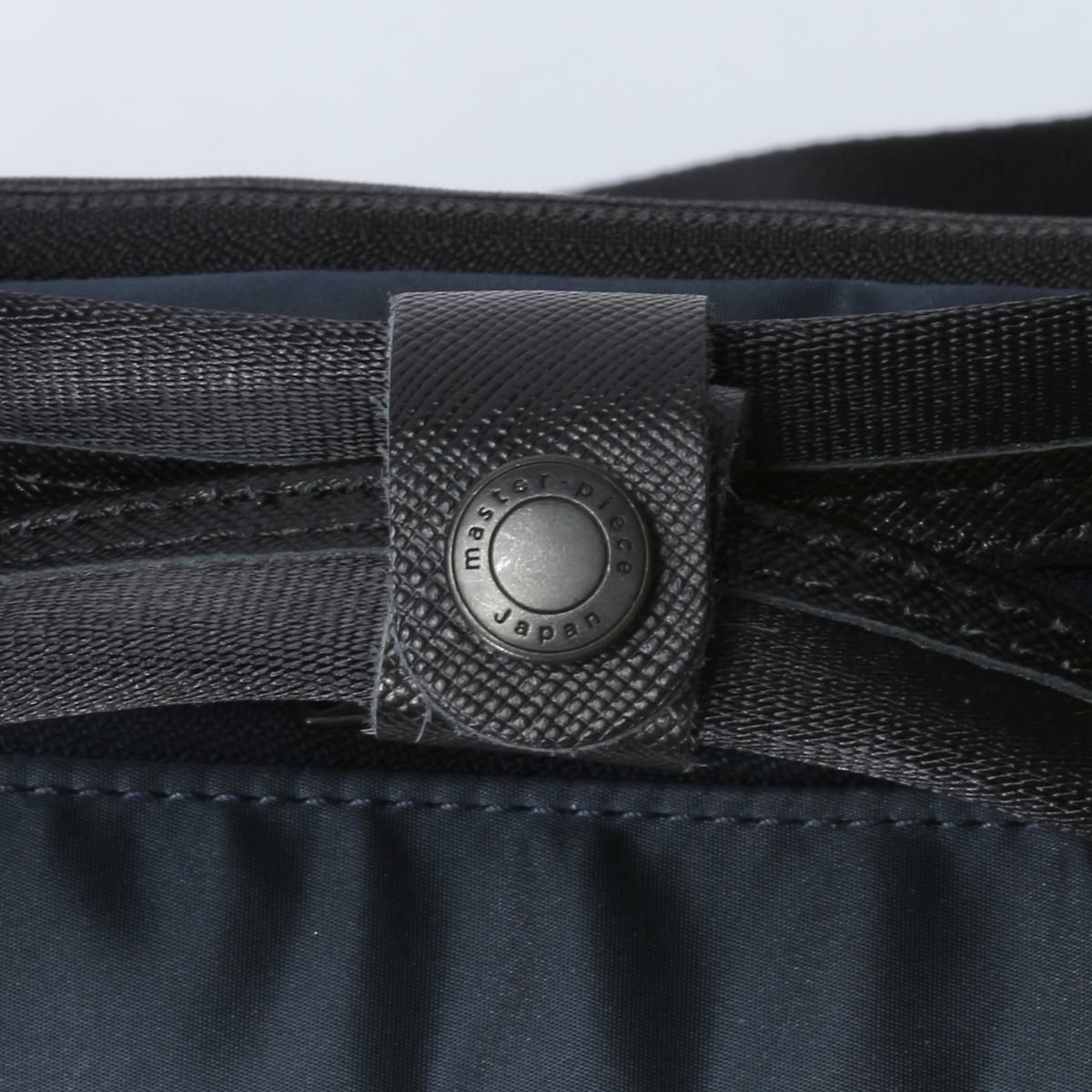 マスターピース Result/リザルト ブリーフケース master-piece mspc-43310