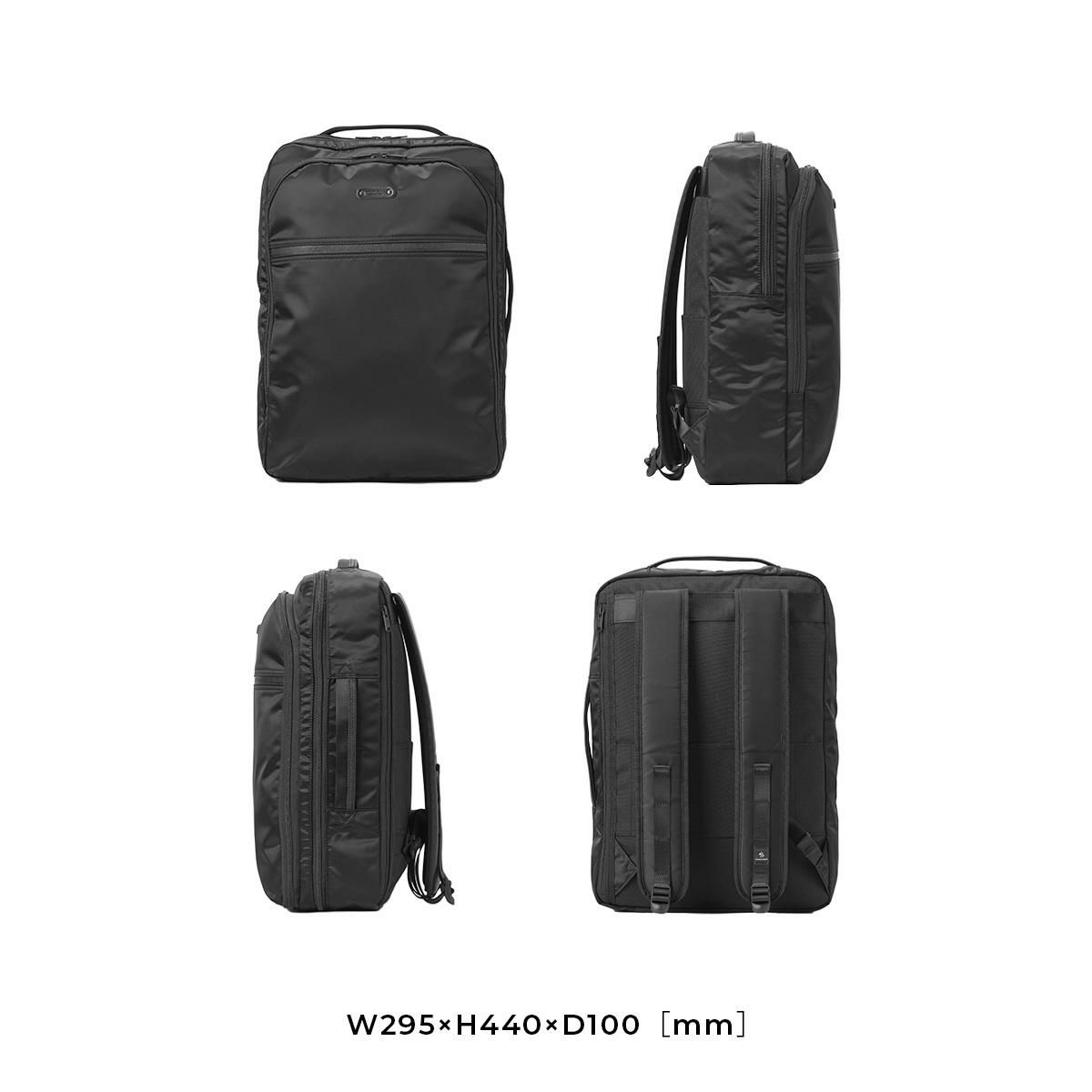 マスターピース Result/リザルト ビジネスリュック master-piece mspc-43311