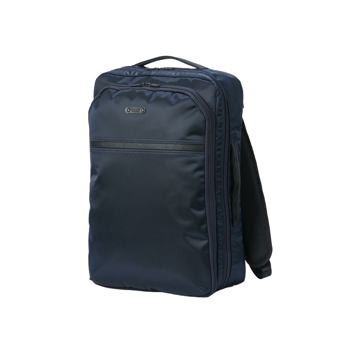 マスターピース Result/リザルト ビジネスリュック master-piece mspc-43311