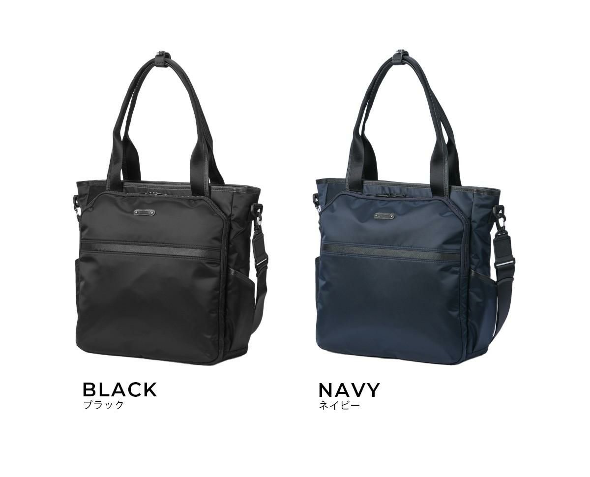 マスターピース Result/リザルト ビジネストート master-piece mspc-43313