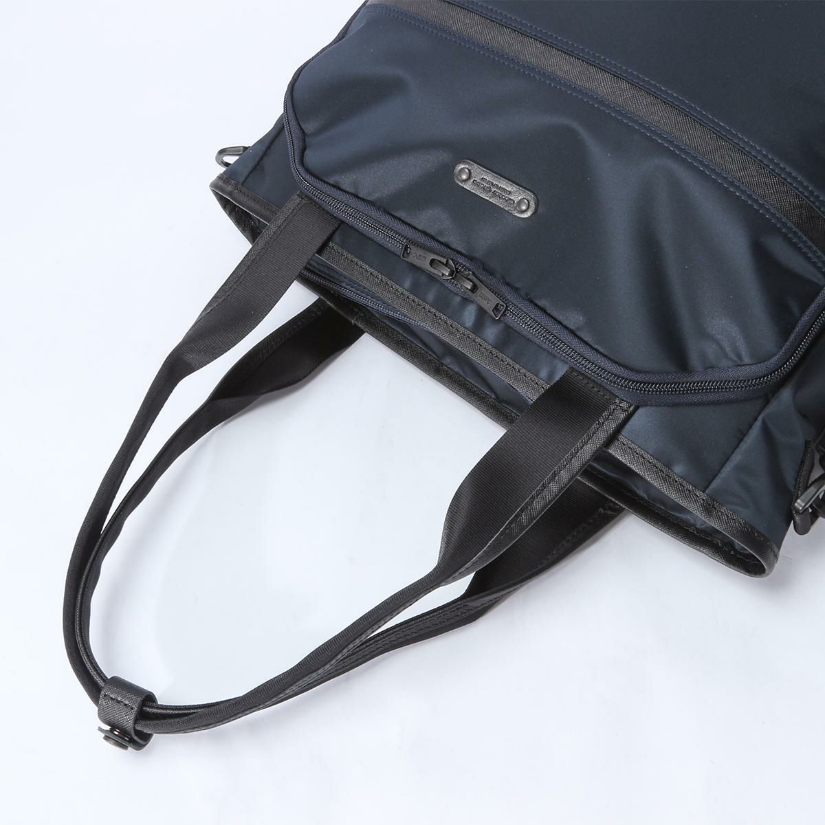 マスターピース Result/リザルト ビジネストート master-piece mspc-43313