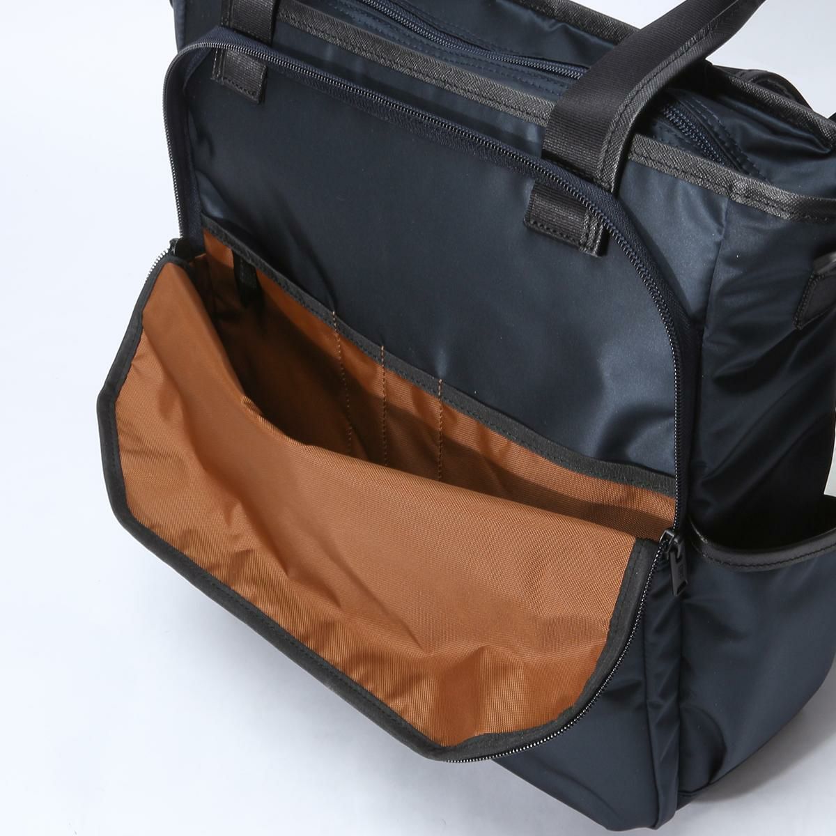 マスターピース Result/リザルト ビジネストート master-piece mspc-43313