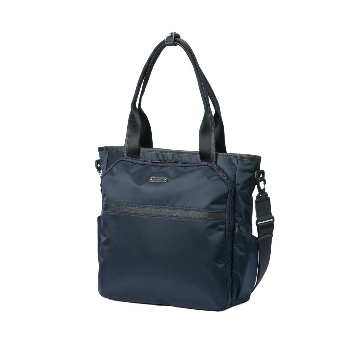 マスターピース Result/リザルト ビジネストート master-piece mspc-43313