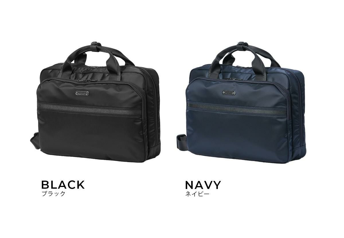 マスターピース Result/リザルト ブリーフケース master-piece mspc-43314