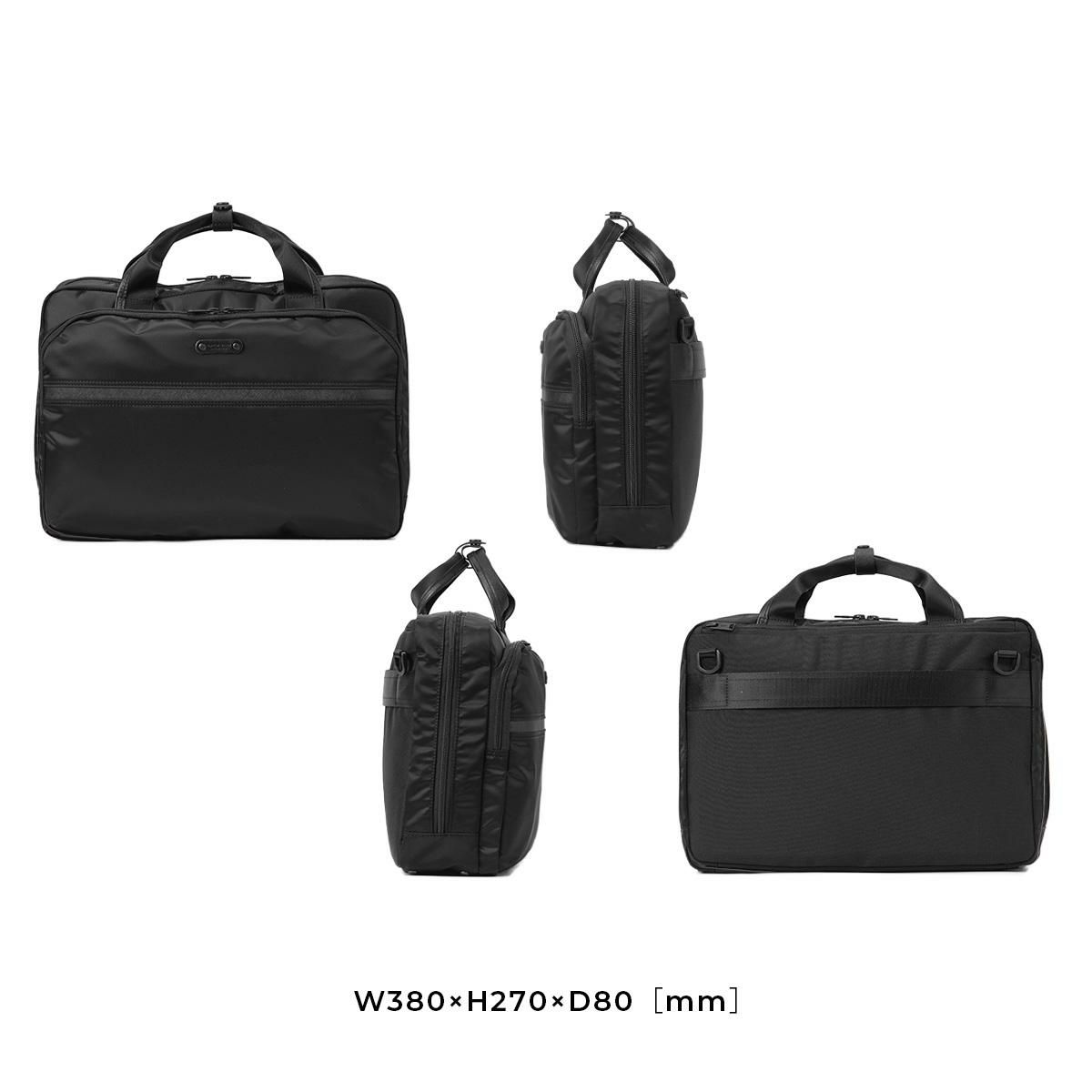 マスターピース Result/リザルト ブリーフケース master-piece mspc-43314