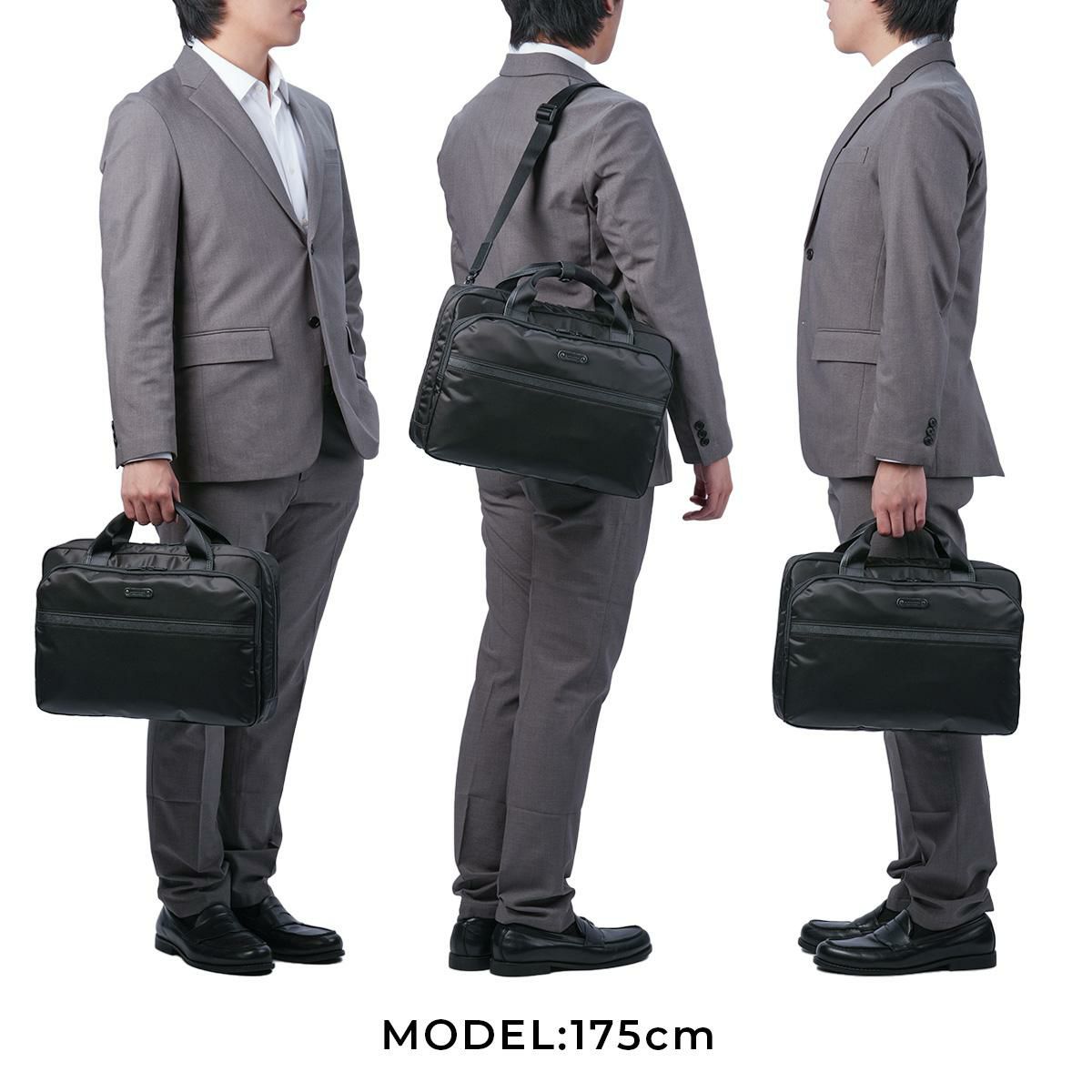 マスターピース Result/リザルト ブリーフケース master-piece mspc-43314