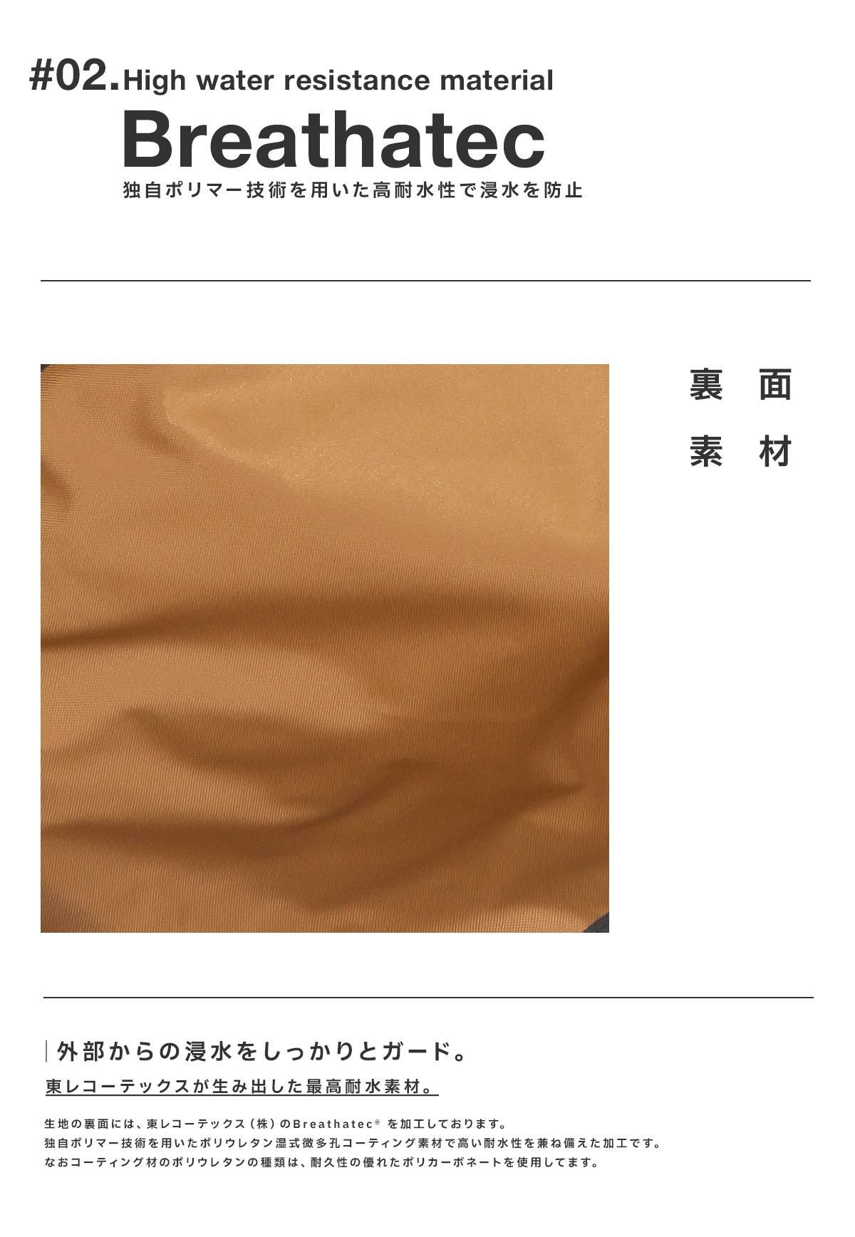 マスターピース Result/リザルト ブリーフケース master-piece mspc-43314