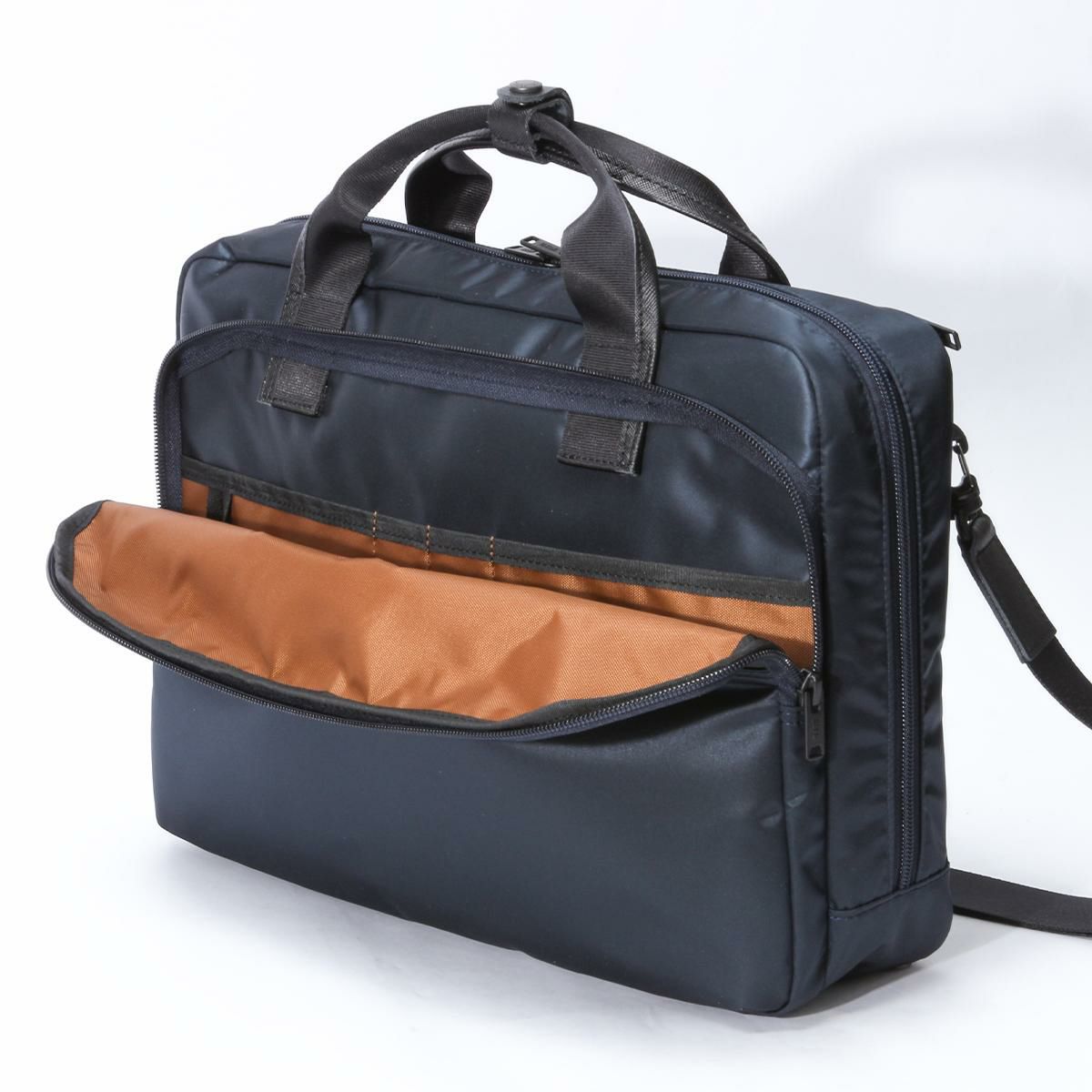 マスターピース Result/リザルト ブリーフケース master-piece mspc-43314