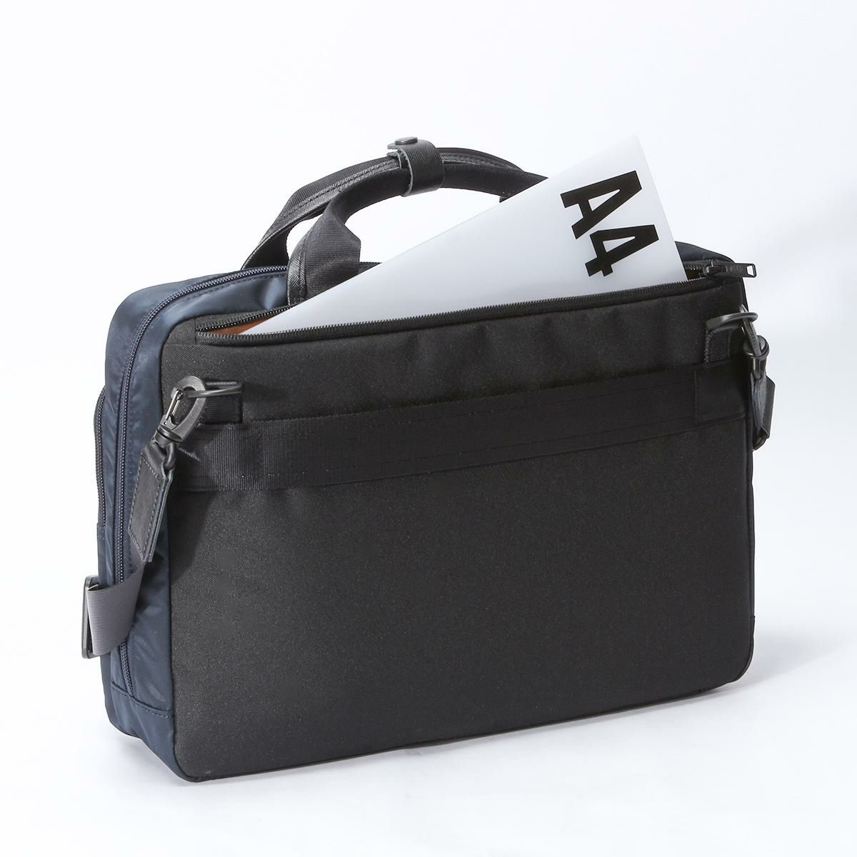 マスターピース Result/リザルト ブリーフケース master-piece mspc-43314