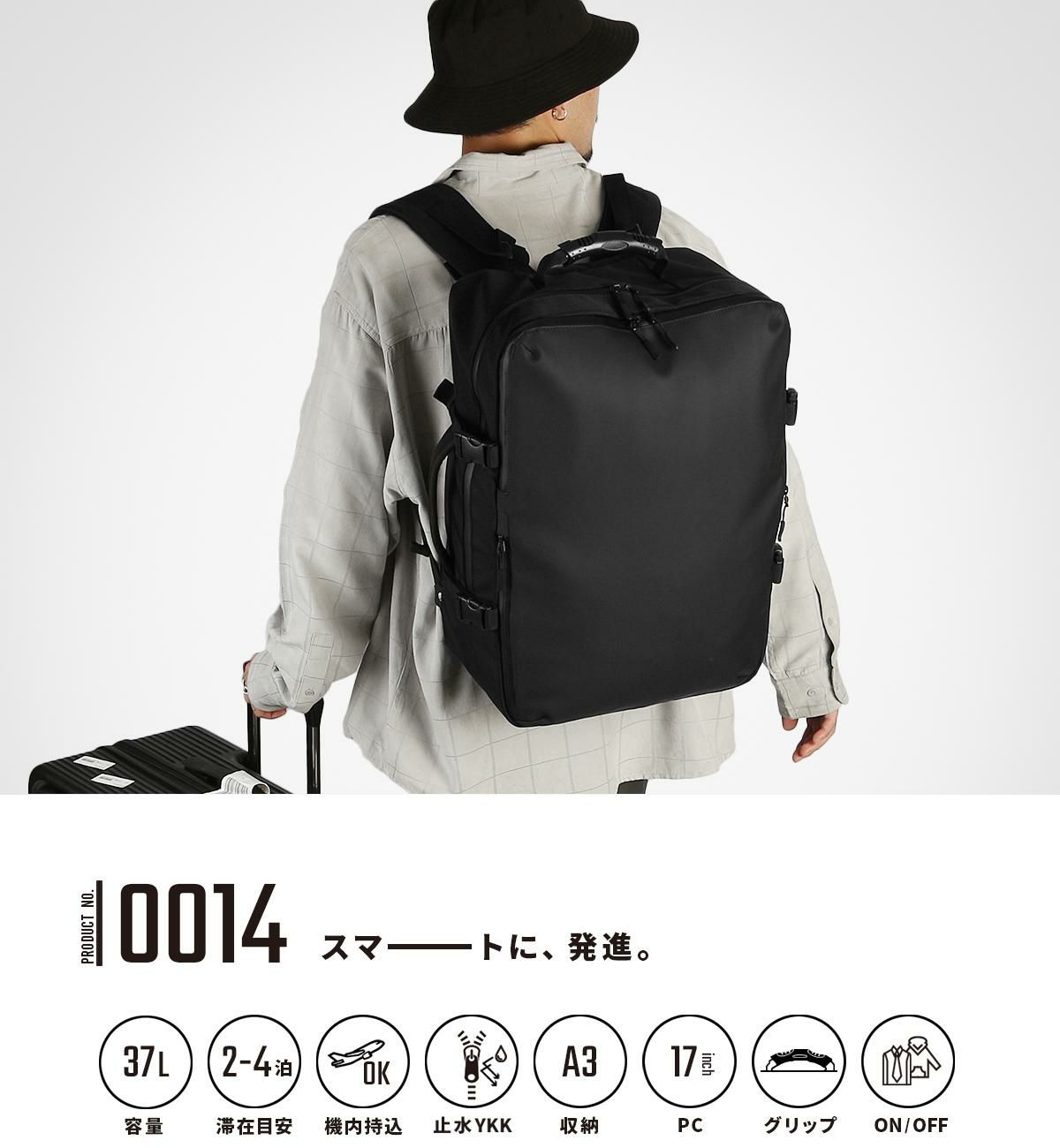 公式] マンセル リュック 37L mansel-0014｜ONLINE STORE by SELECTION