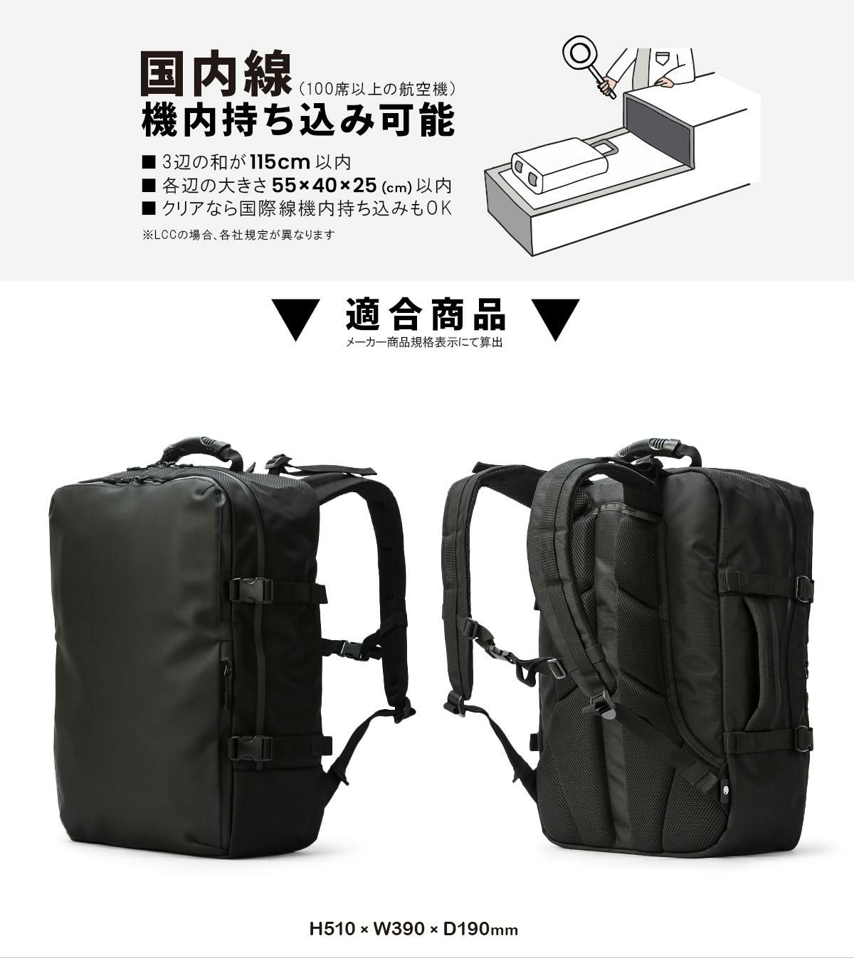 [公式] マンセル リュック 37L mansel-0014