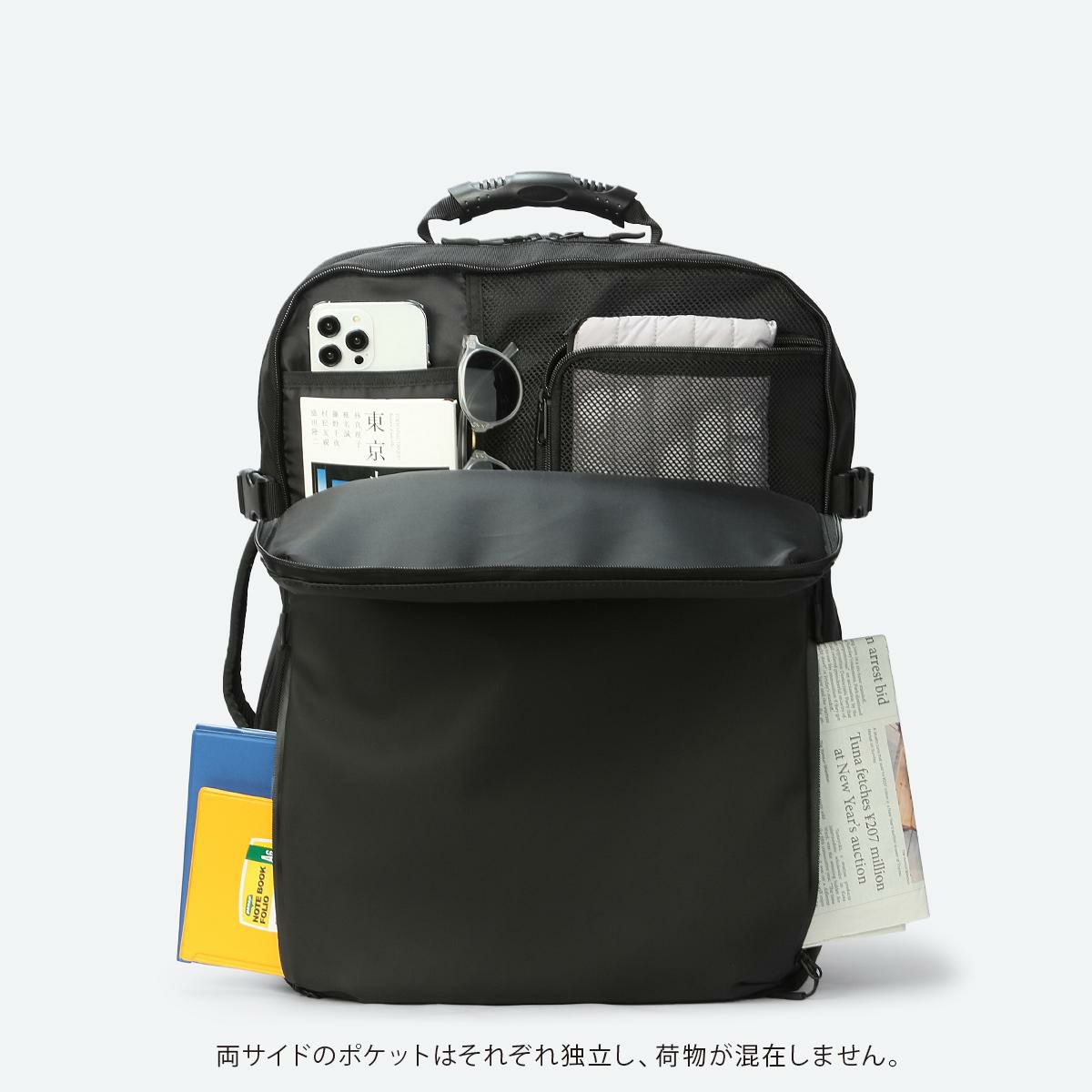 [公式] マンセル リュック 37L mansel-0014