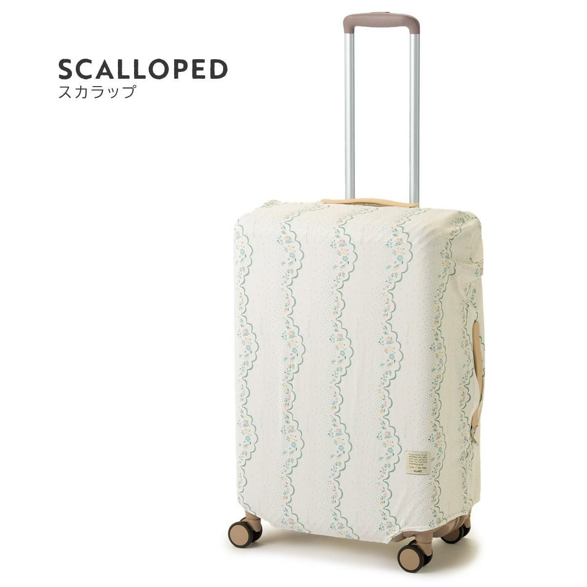 ハント スーツケースカバー  HaNT hant-17802