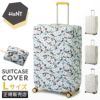 ハント スーツケースカバー  HaNT hant-17803