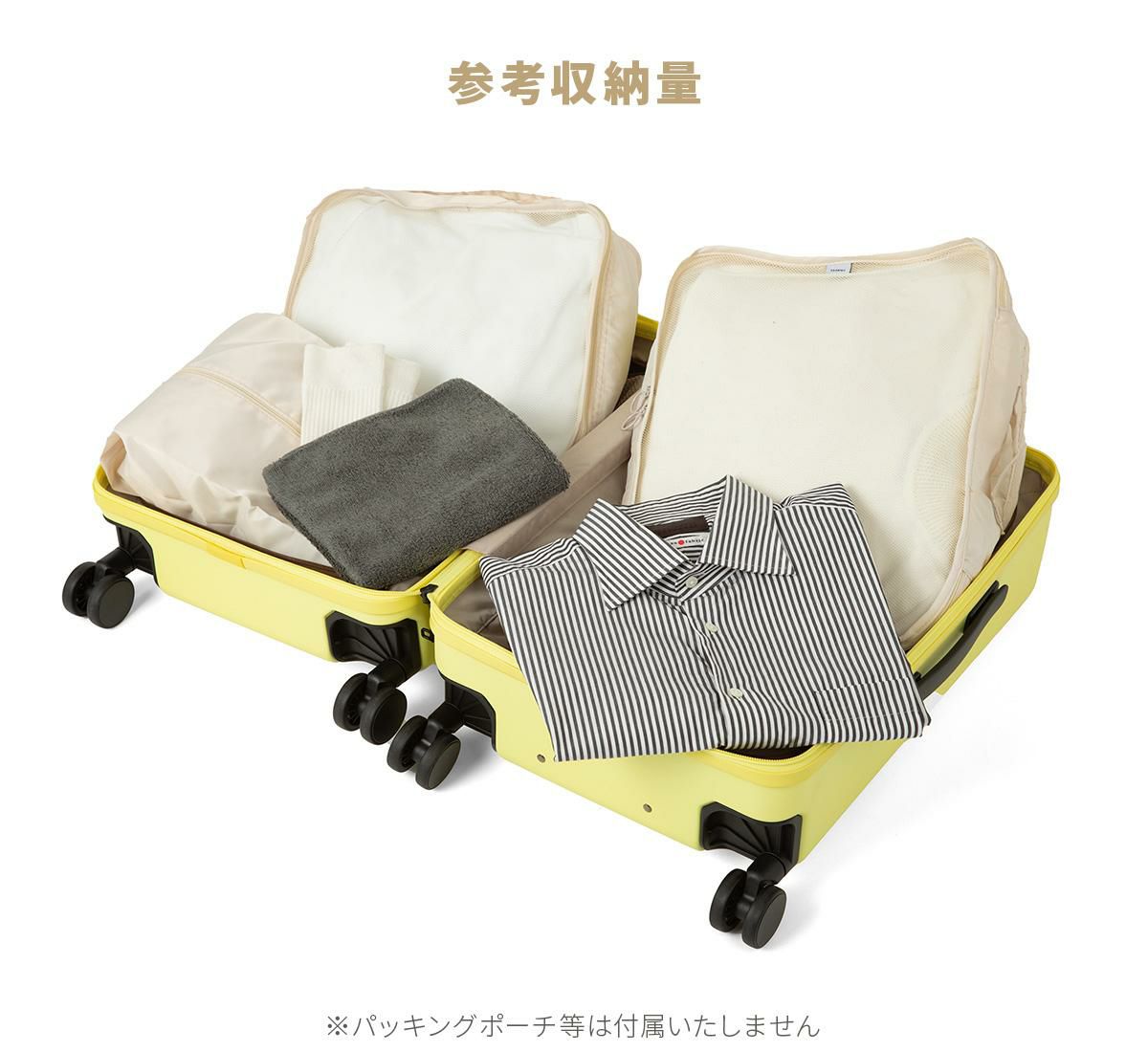 ACE ベベル スーツケース  tokyo-05681