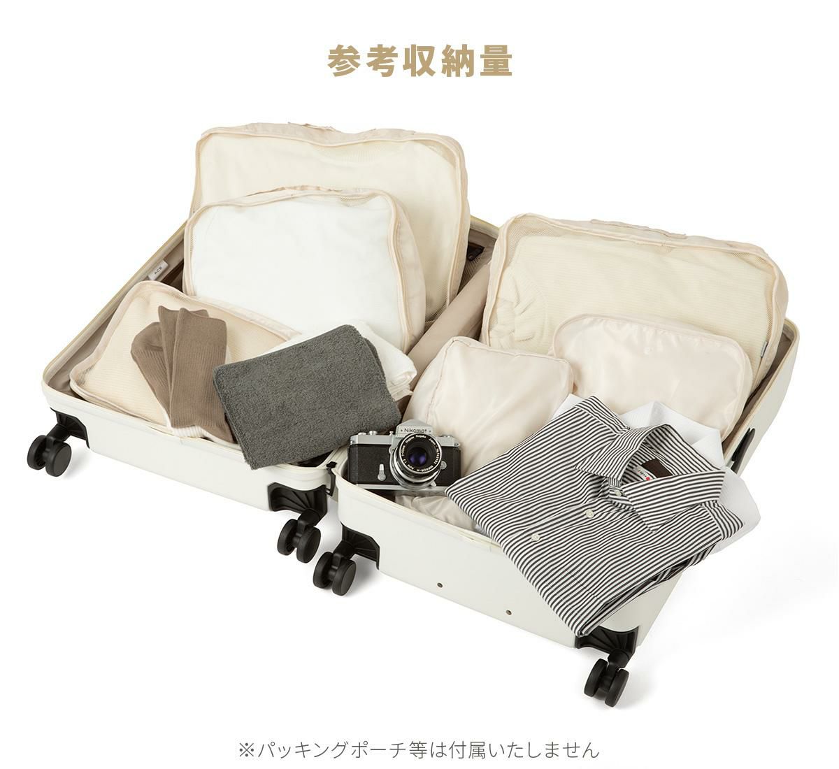 ACE ベベル スーツケース  tokyo-05682