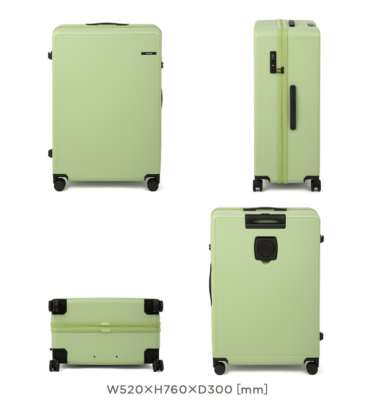 ACE ベベル スーツケース  tokyo-05683