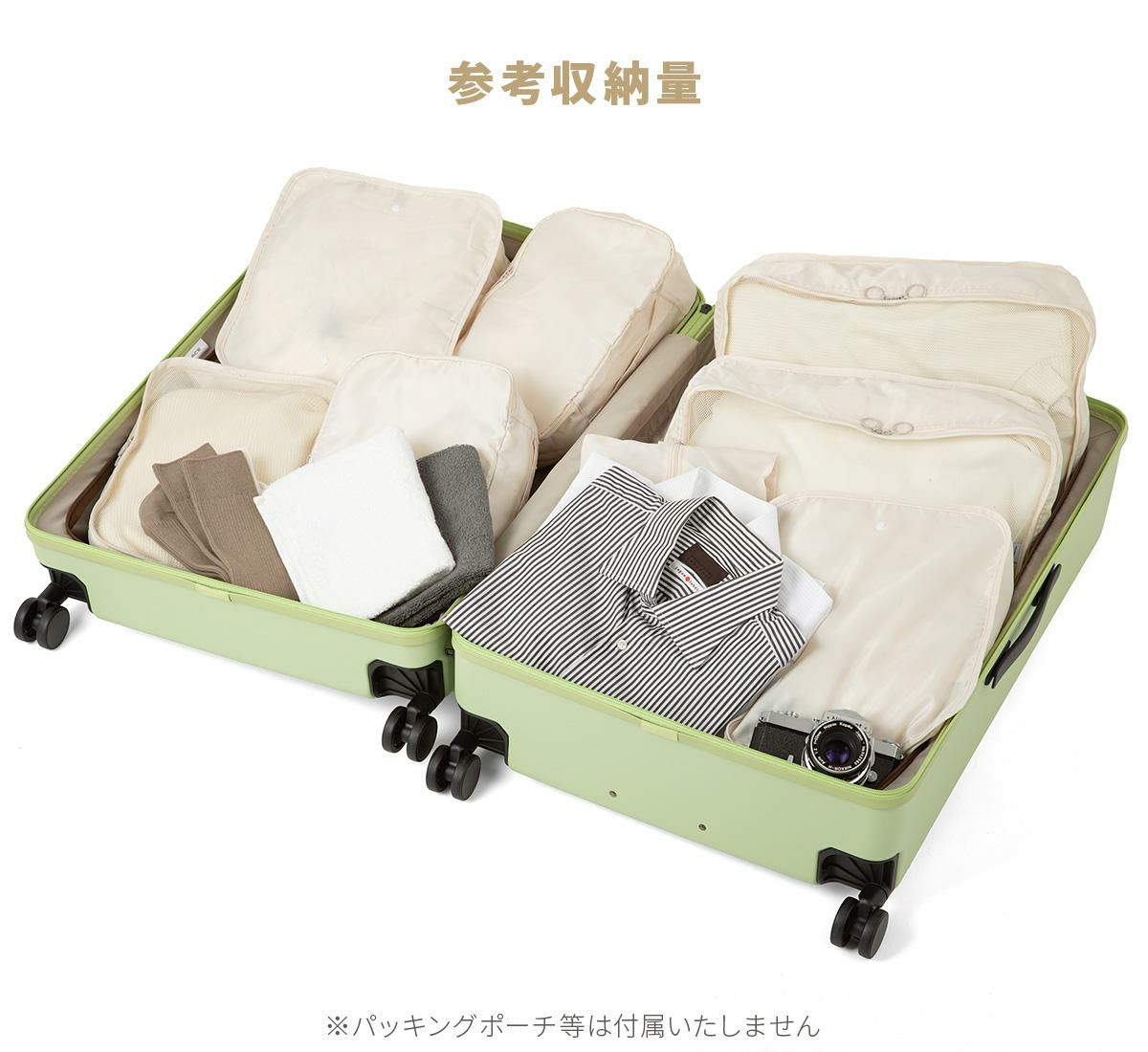 ACE ベベル スーツケース  tokyo-05683