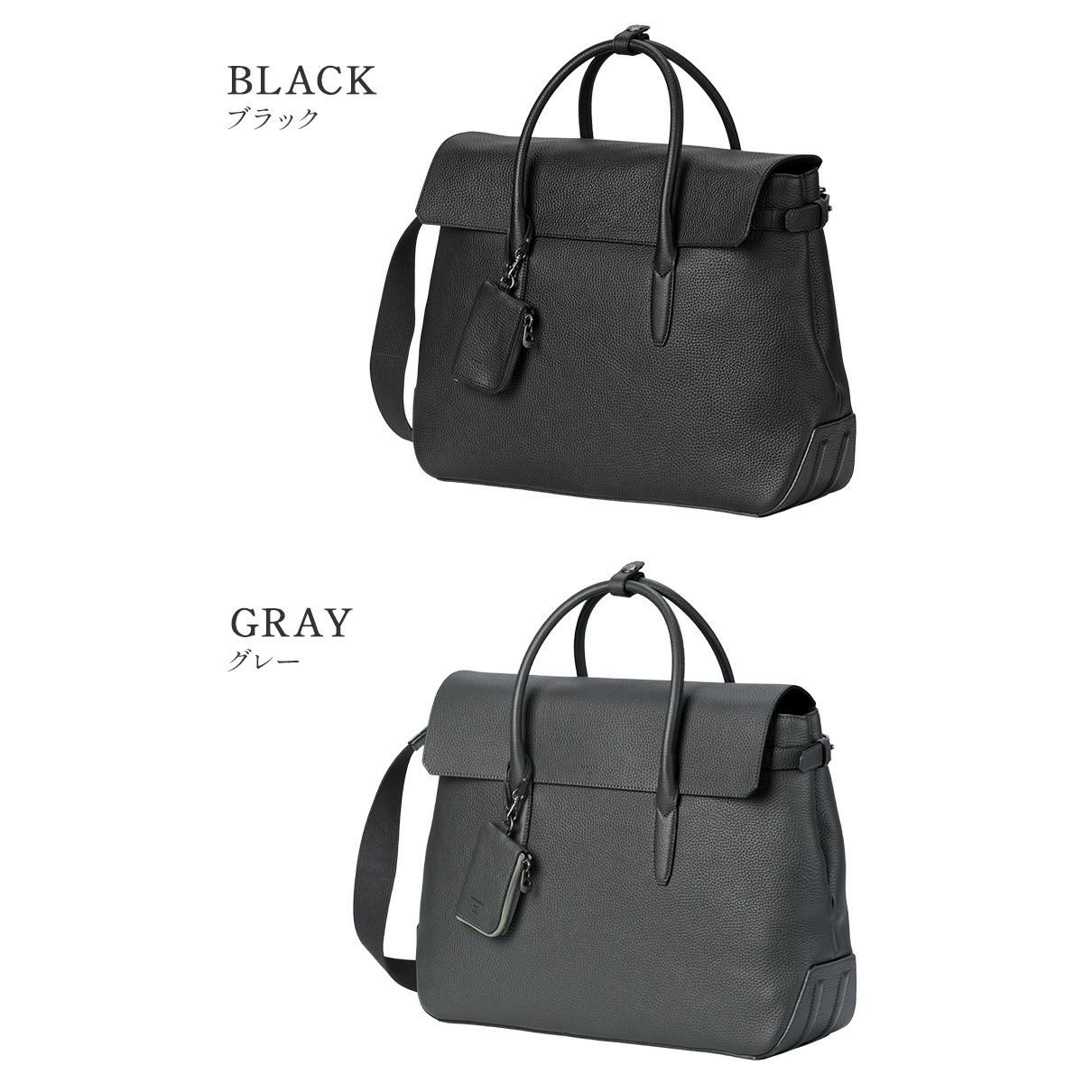 エルゴポック HM ビジネストート HERGOP?CH hm-ft