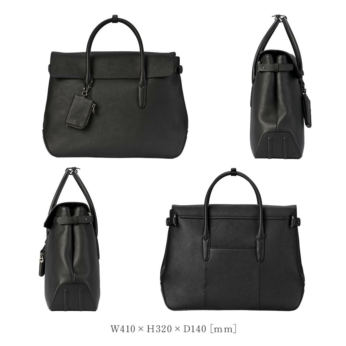 エルゴポック HM ビジネストート HERGOP?CH hm-ft