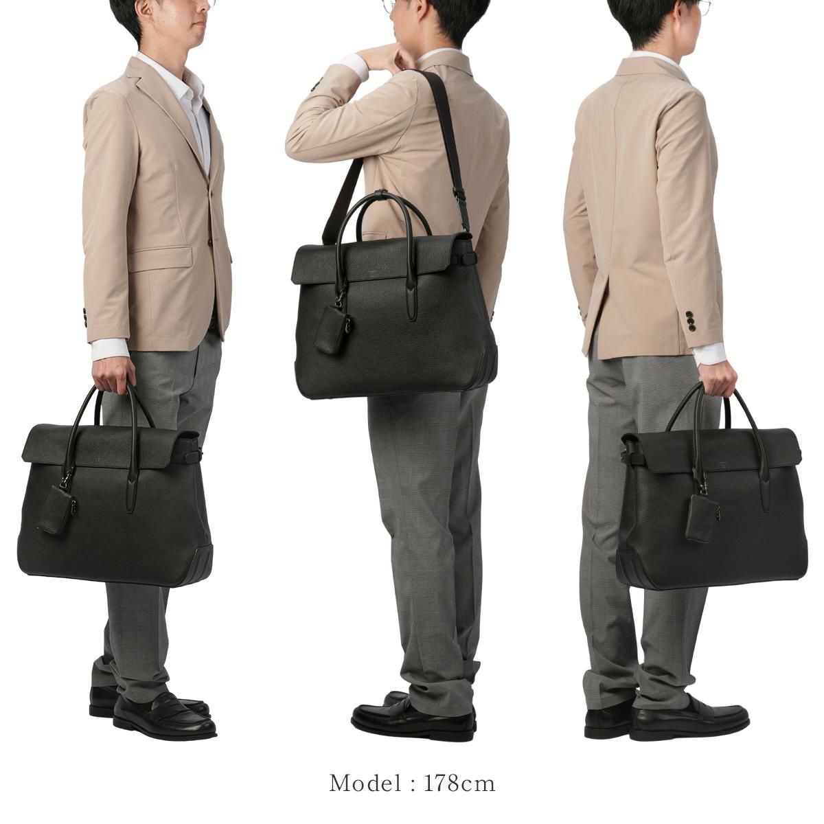 エルゴポック HM ビジネストート HERGOP?CH hm-ft