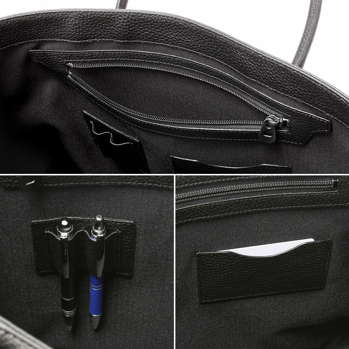 エルゴポック HM ビジネストート HERGOP?CH hm-ft