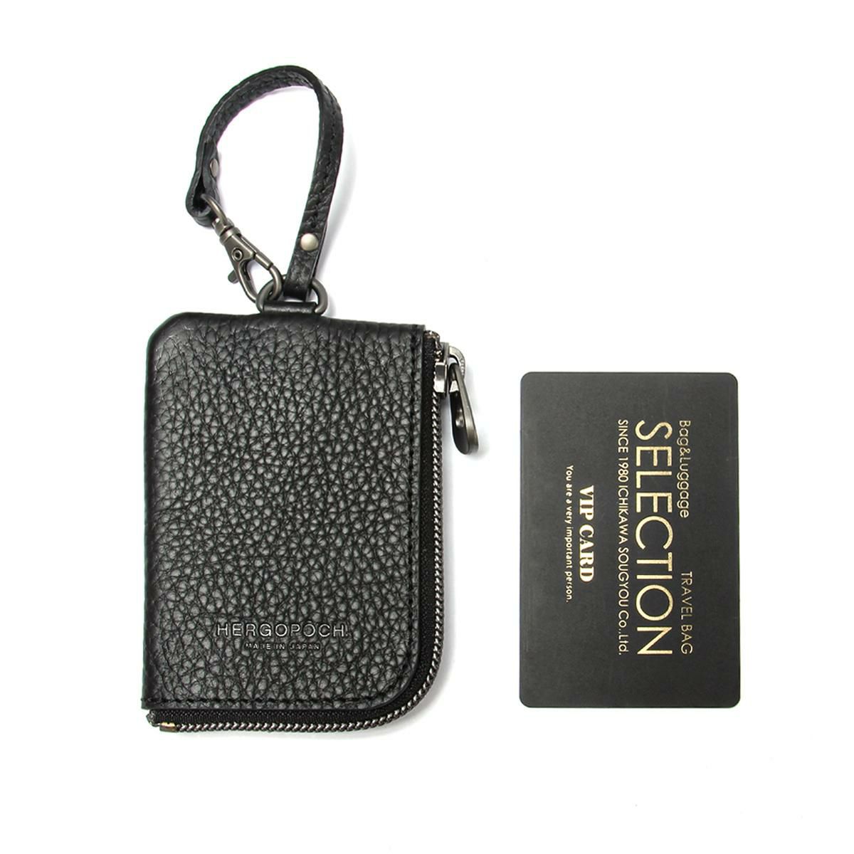 エルゴポック HM ビジネストート HERGOP?CH hm-ft