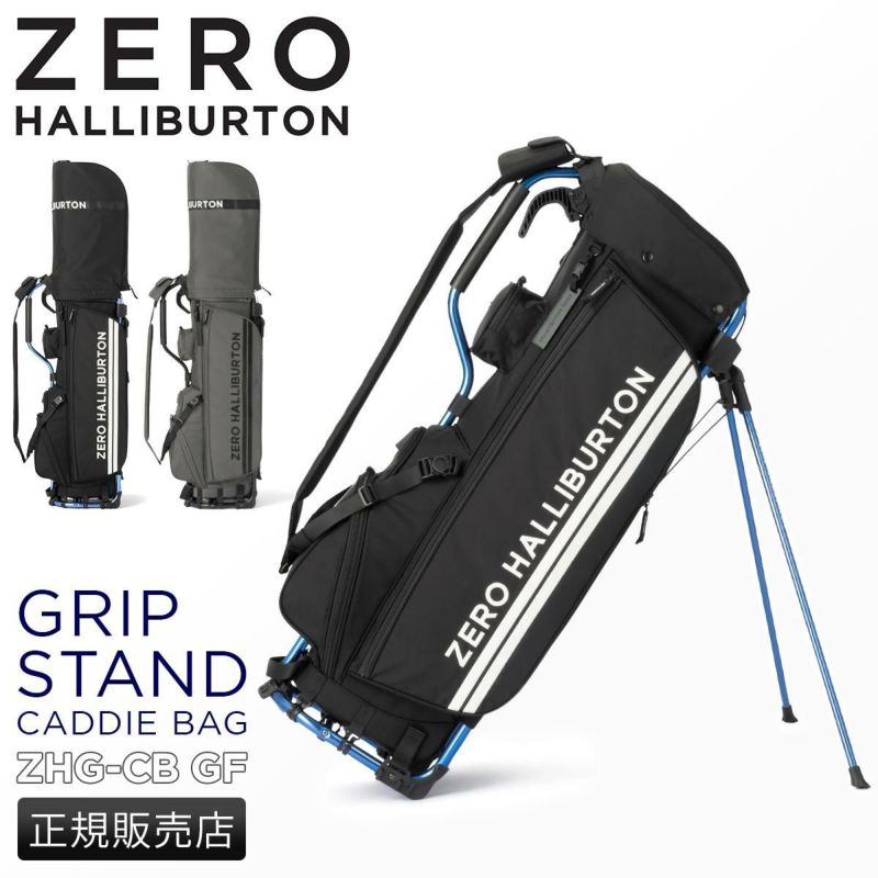 正規取扱店】ゼロハリバートン ゴルフ ZHG-CB GF ゴルフ ZERO