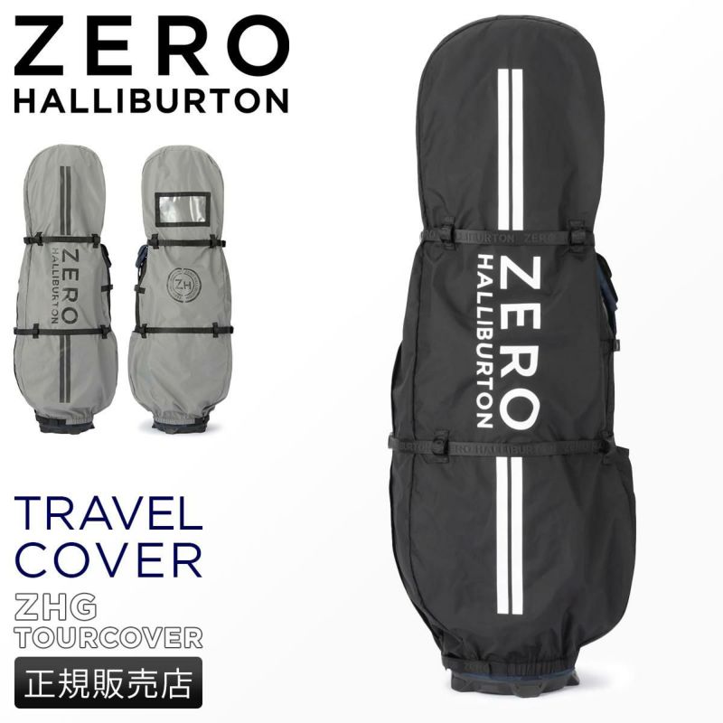ゼロハリバートン ゴルフ ZHG-TOURCOVER ゴルフ ZERO