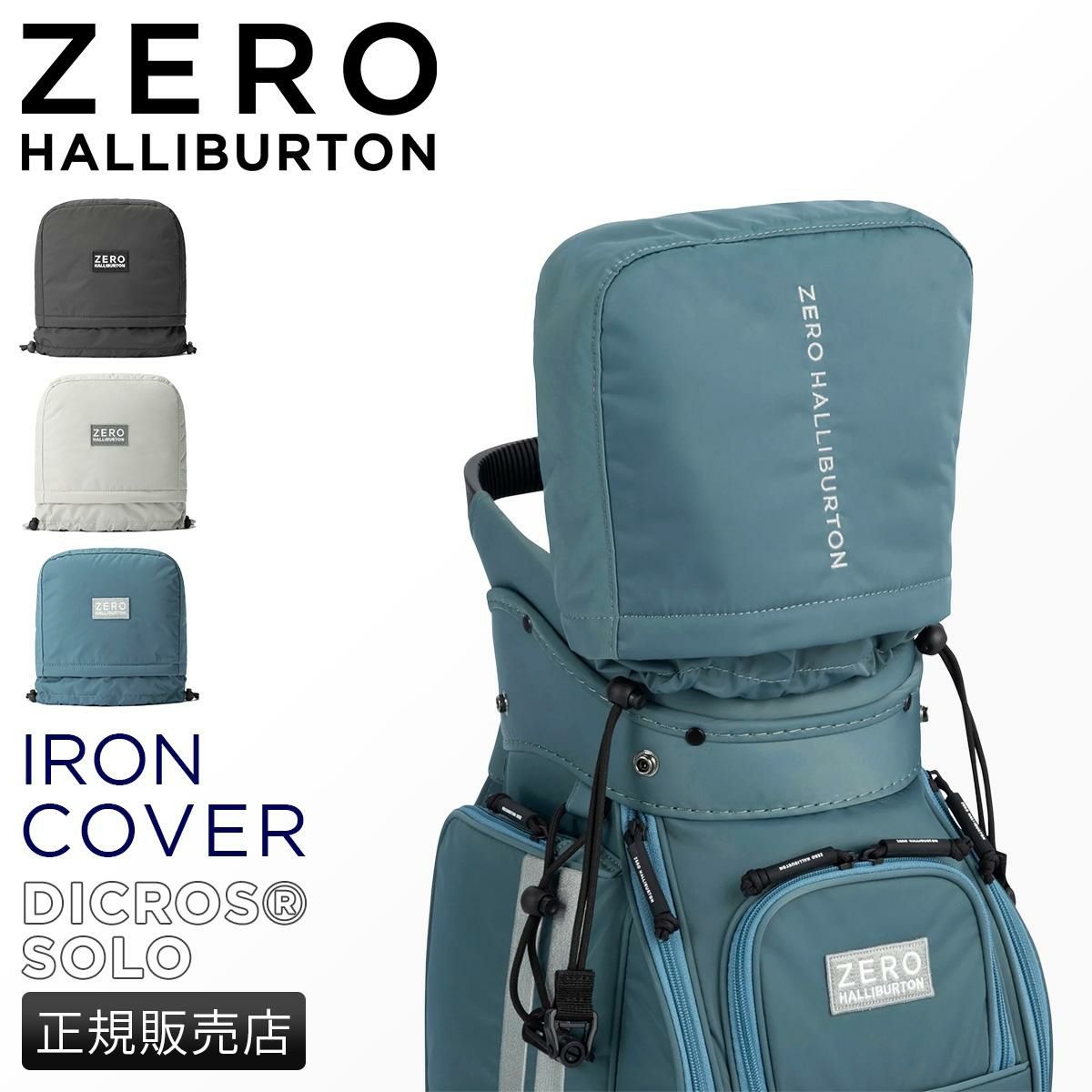 ゼロハリバートン ゴルフ ポリエステル/綿ボンディング ゴルフ ZERO HALLIBURTON GOLF zero-85026