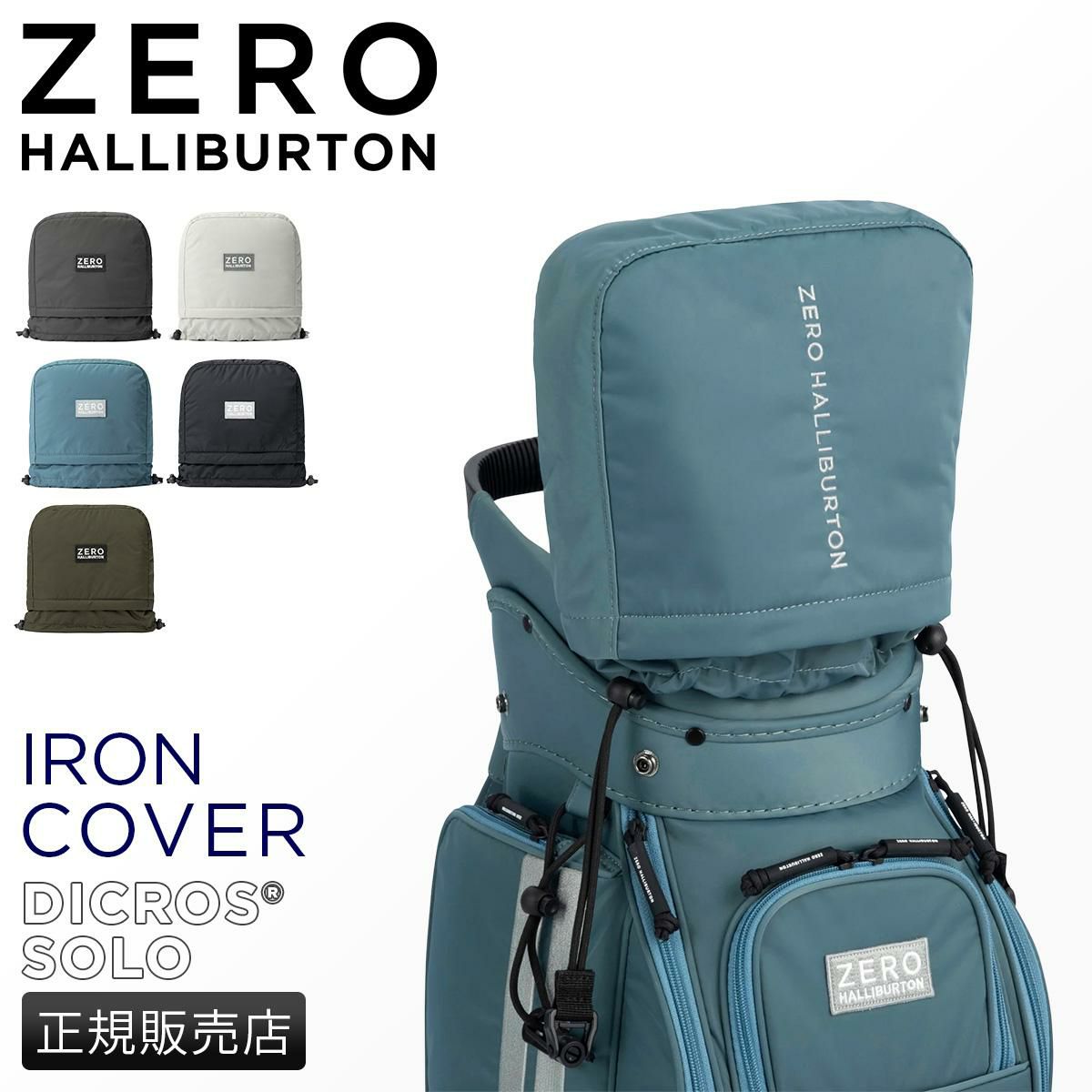 ゼロハリバートン ゴルフ ポリエステル/綿ボンディング ゴルフ ZERO HALLIBURTON GOLF zero-85026
