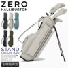 ゼロハリバートン ゴルフ ZHG-CB DS ゴルフ ZERO HALLIBURTON GOLF zero-85012