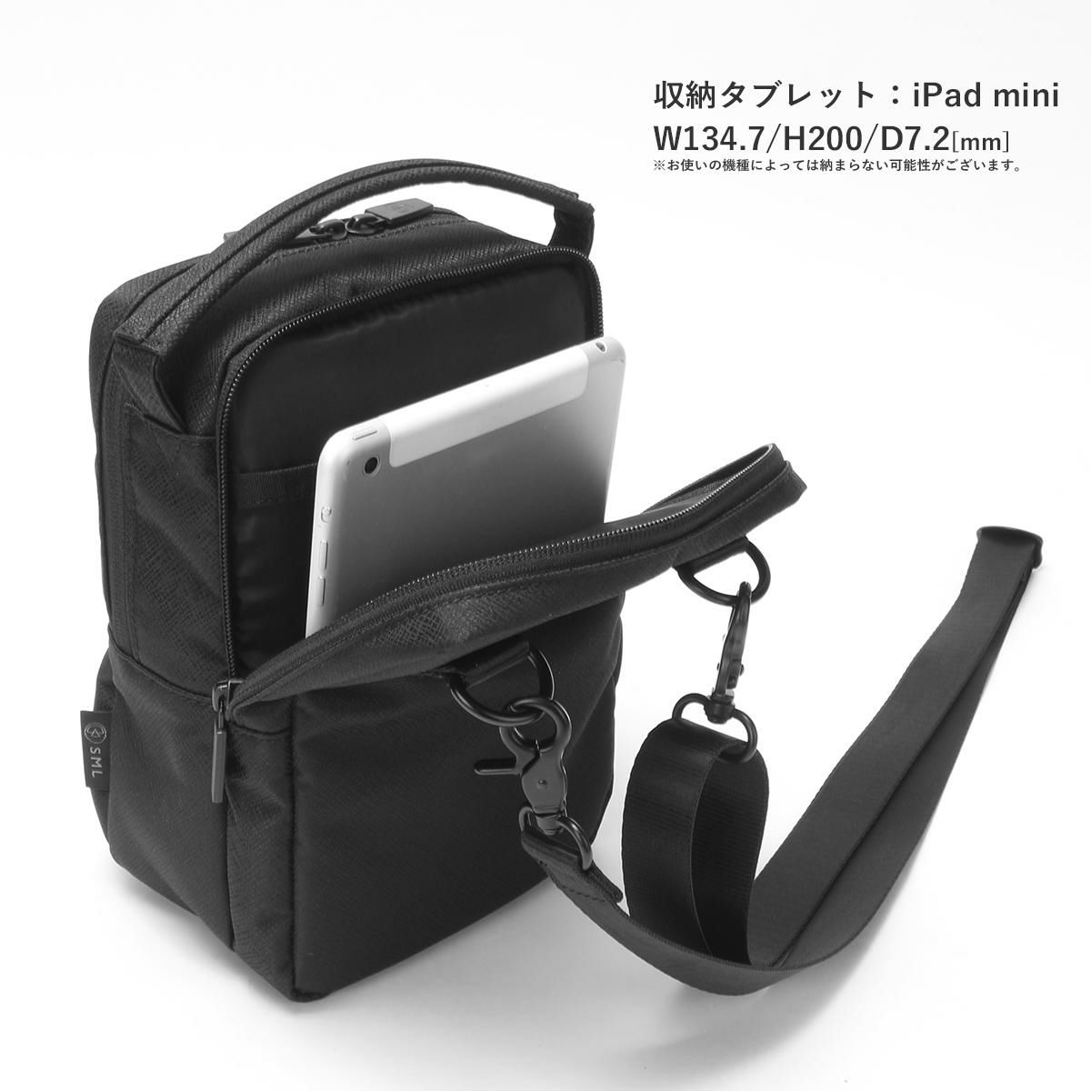 SML LAMINE ショルダーバッグ  sml-k905005