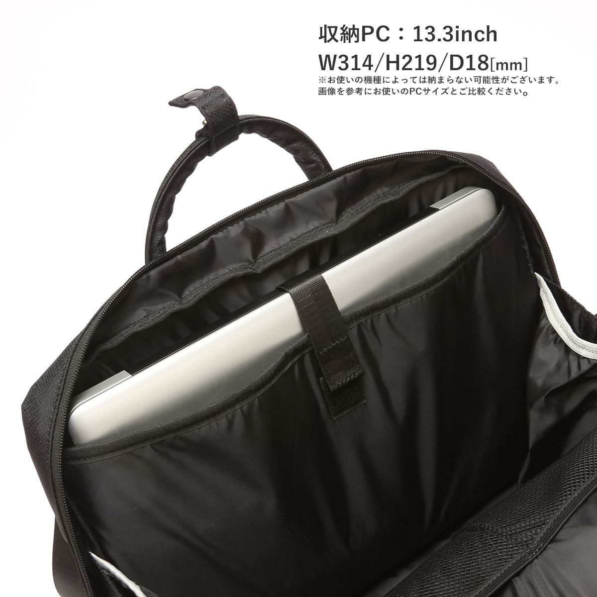 SML LAMINE ヘルメットバッグ  sml-k905007