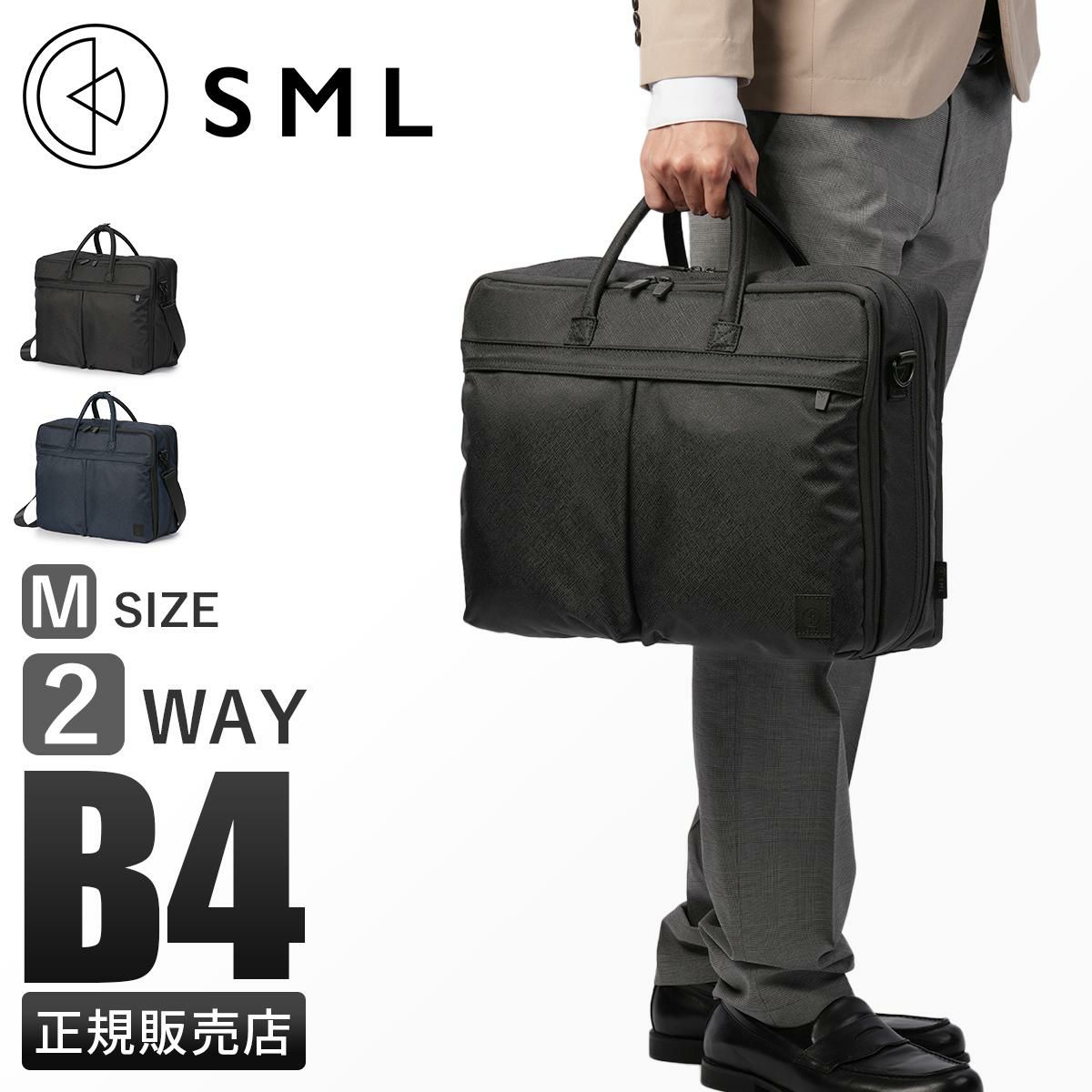 SML LAMINE ヘルメットバッグ  sml-k905008