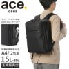 エース ジーンレーベル ガジェタブルR ビジネスリュック ace.GENE LABEL gene-68007