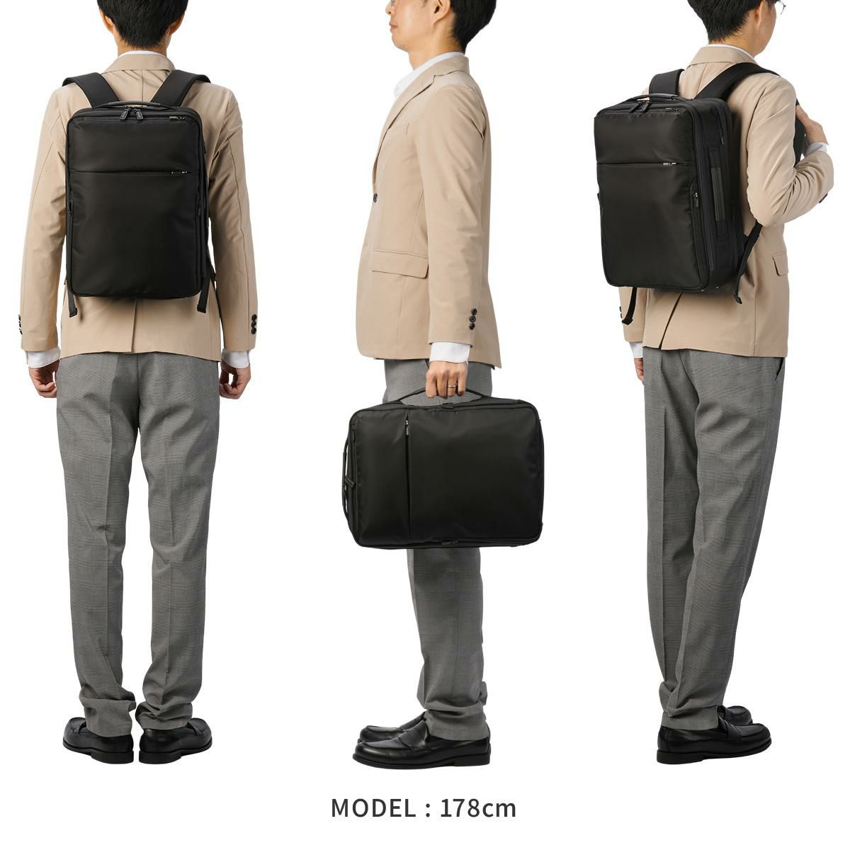 エース ジーンレーベル ガジェタブルR ビジネスリュック ace.GENE LABEL gene-68007