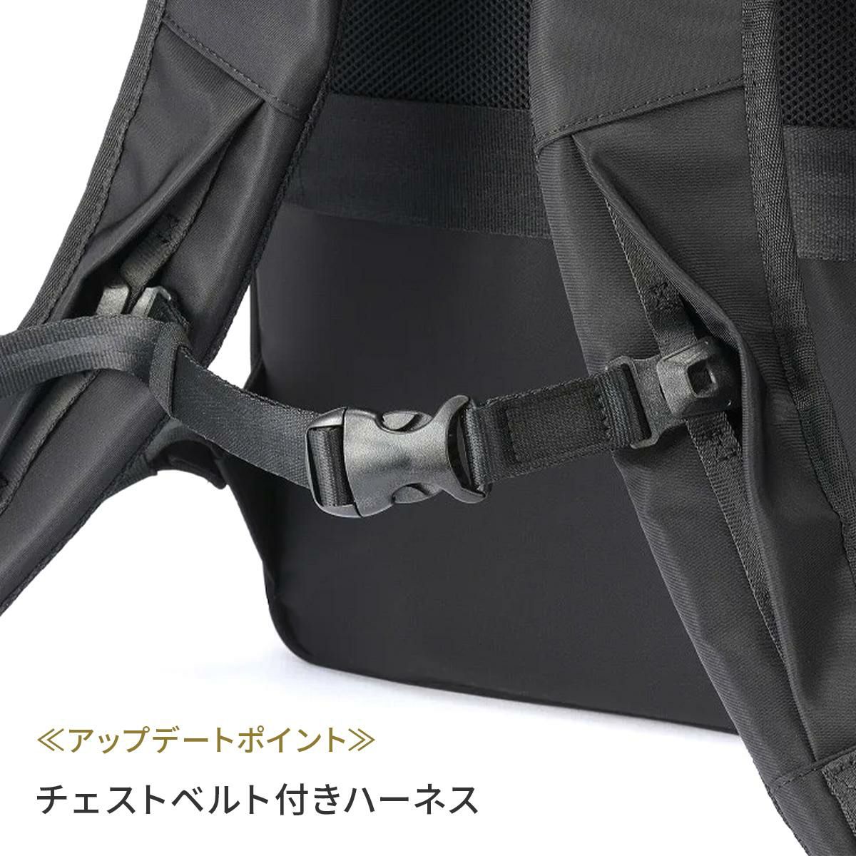 エース ジーンレーベル ガジェタブルR ビジネスリュック ace.GENE LABEL gene-68007