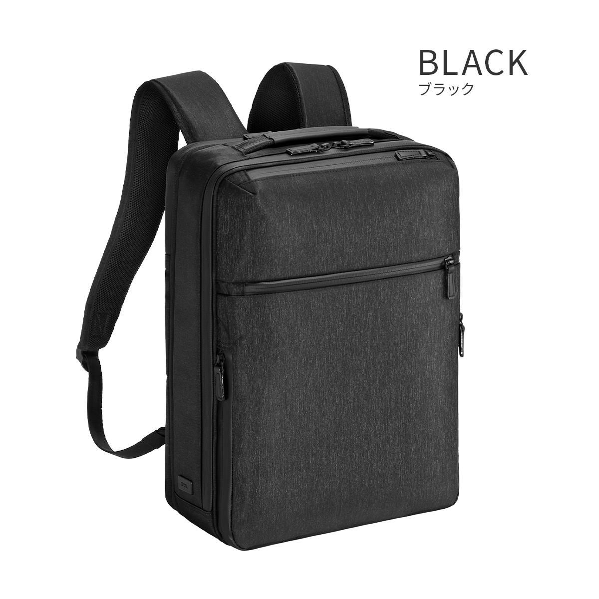 エース ジーンレーベル ガジェタブルヘザー2 ビジネスリュック ace.GENE LABEL gene-68297