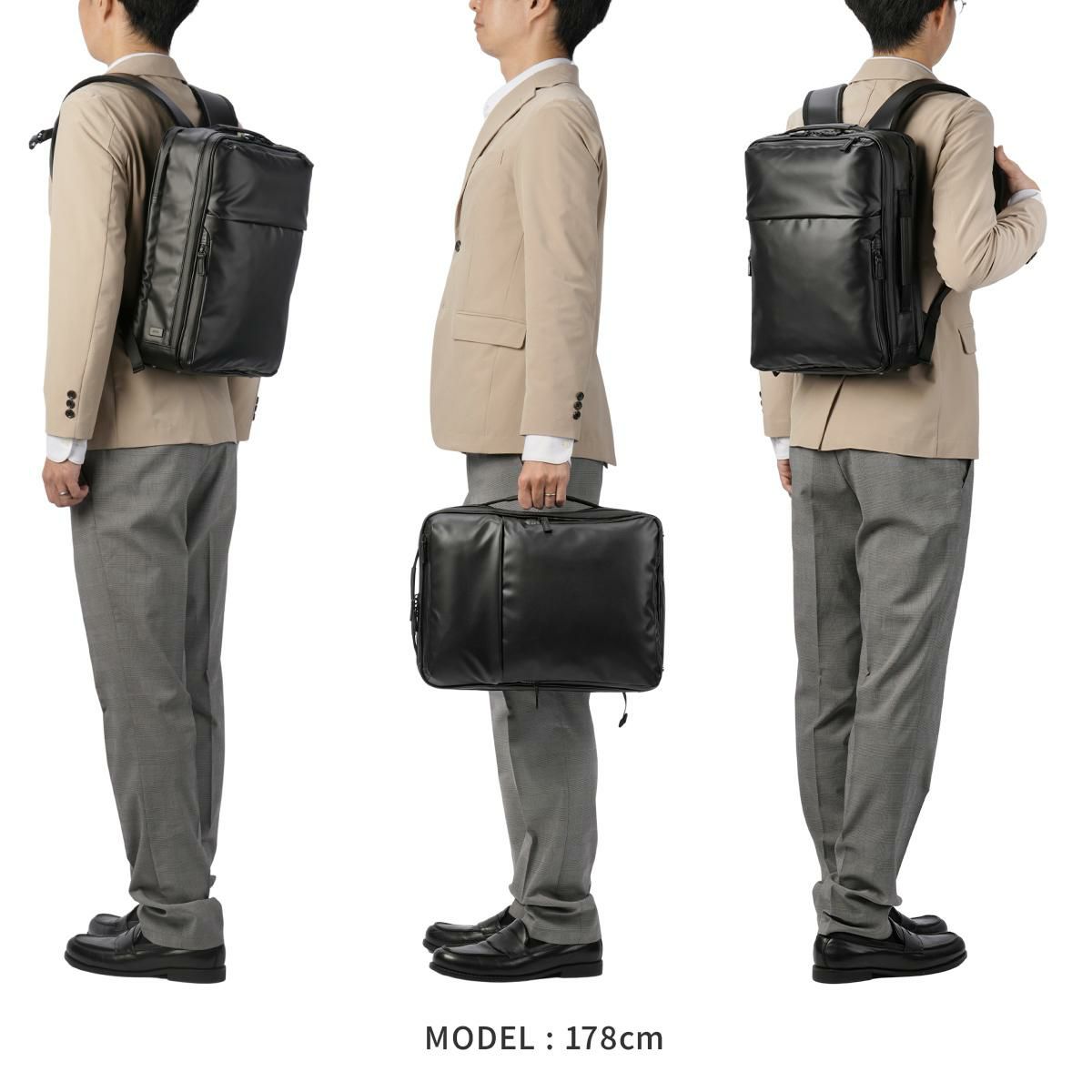 エース ジーンレーベル ガジェタブルWR2 ビジネスリュック ace.GENE LABEL gene-68662