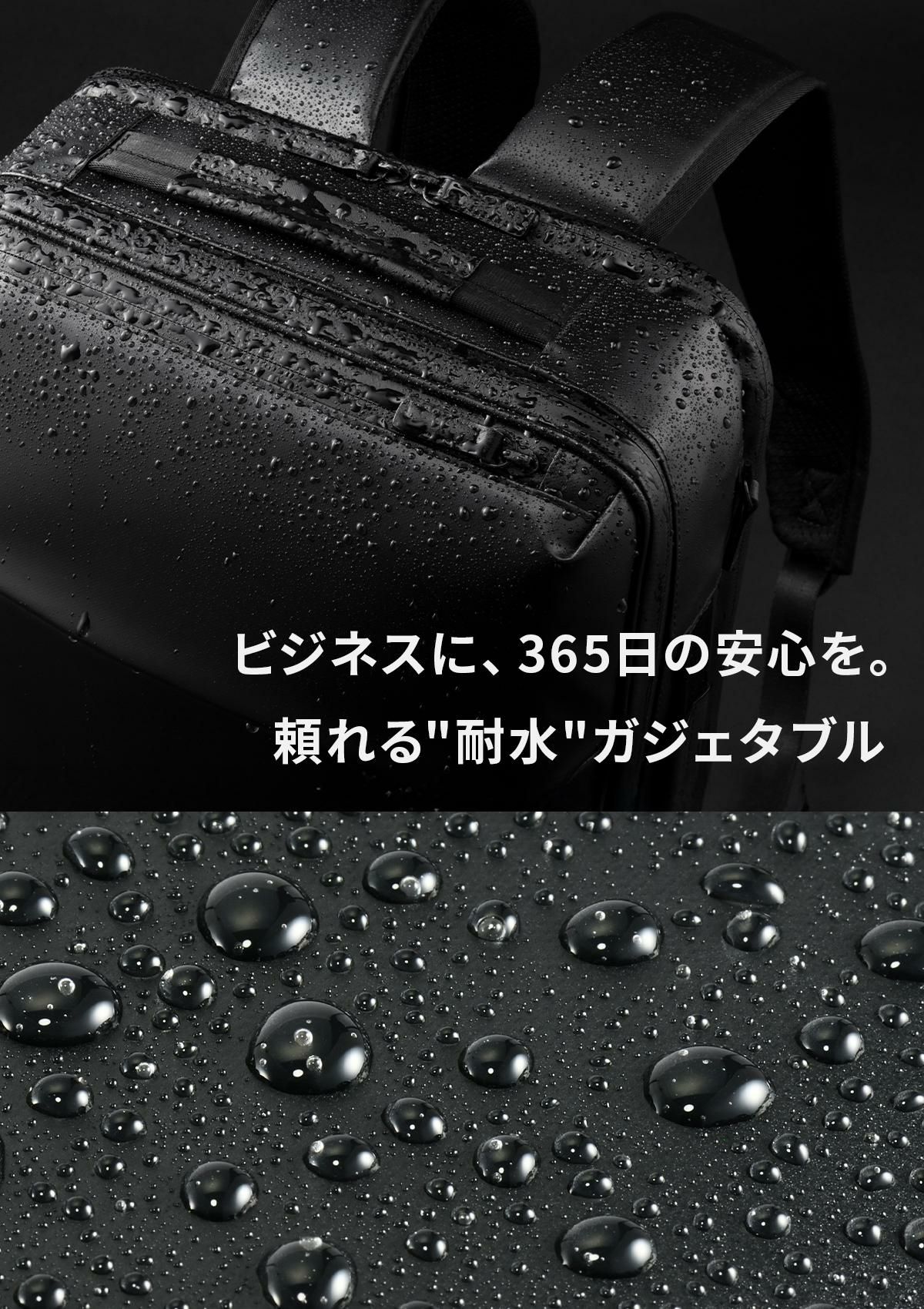 エース ジーンレーベル ガジェタブルWR2 ビジネスリュック ace.GENE LABEL gene-68662